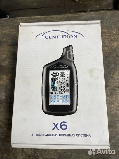 Автосигнализация Centurion x6