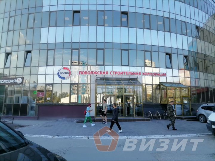 Офис в Бизнес Центре Москва