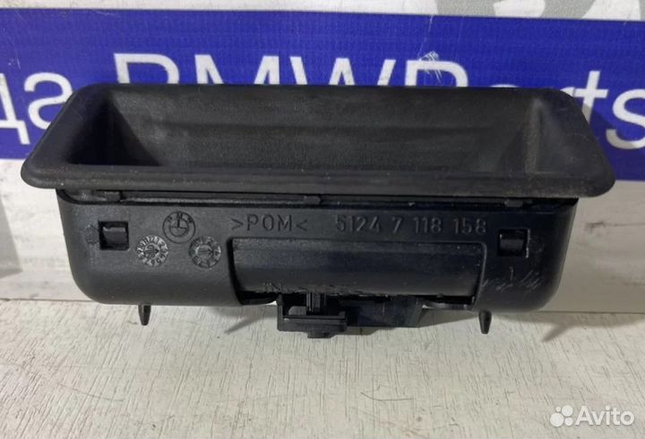 Ручка открытия багажника BMW E60, E90, E70