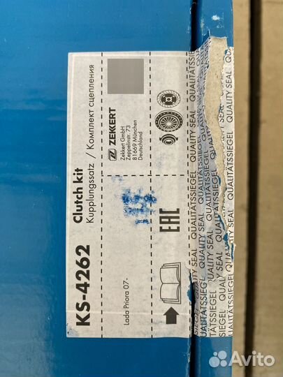 Сцепление ваз 2170 Priora (без трос)