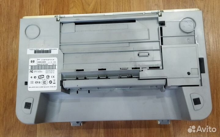 Мфу HP Deskjet F4283 (принтер/сканер/копир)