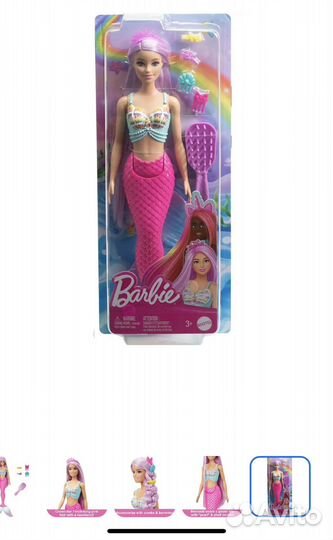 Barbie русалка длинноволосая фантазийная HRR00