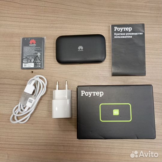 Мобильный роутер huawei E5576-320 4G