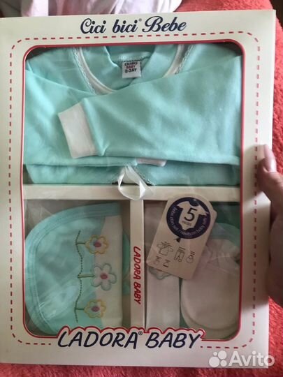 Детская одежда или для новорожденных