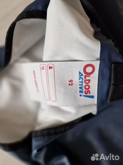 Комбинезон от дождя