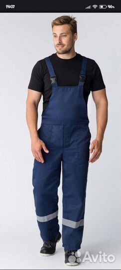 Рабочий костюм и обувь (летние)