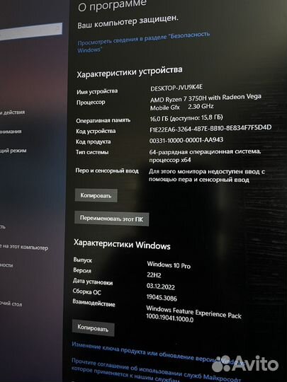 Игровой ноутбук Asus tuf gaming