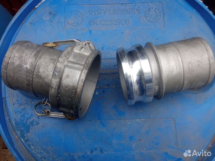 Камлоки 100мм быстроразъёмное соединение