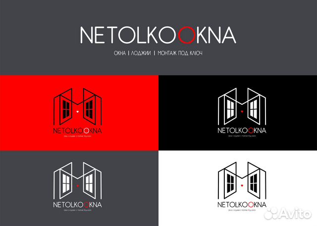 Разработка логотипа / фирменный стиль / брендинг