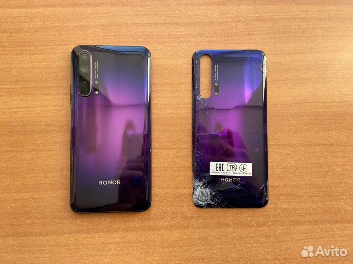 Ремонт телефонов, iPhone (Айфон), планшетов