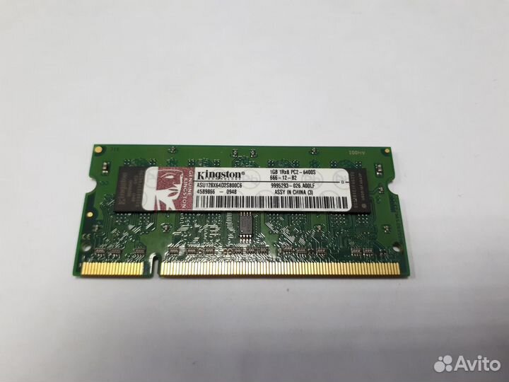 Оперативная память для ноутбука 1Gb, DDR2, SO-dimm