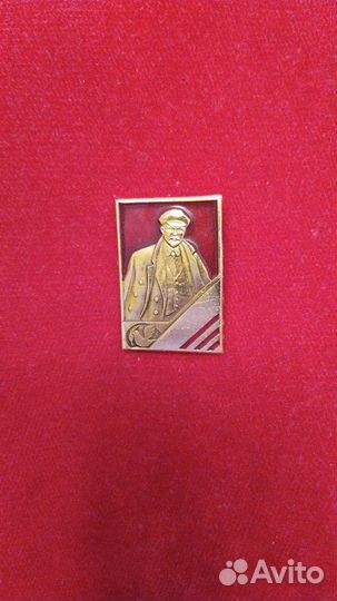 Значок СССР с Лениным