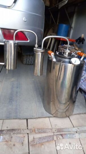 Самогонный аппарат бу