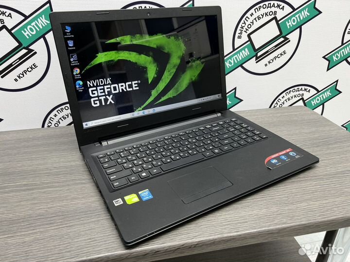 Мощный игровой Lenovo Core i5-5200 Geforce GT920