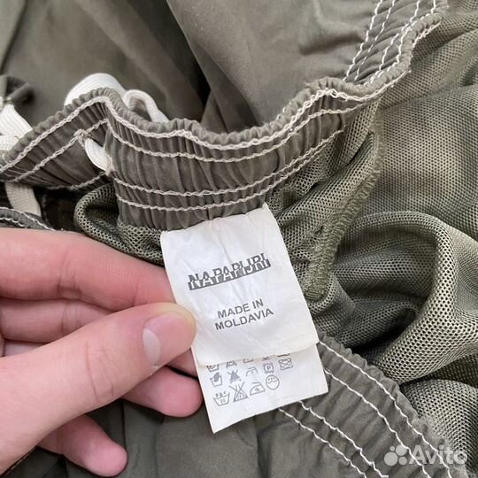 Шорты Napapijri