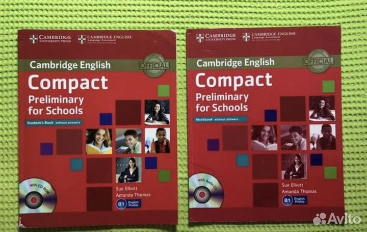 Учебник по английскому языку