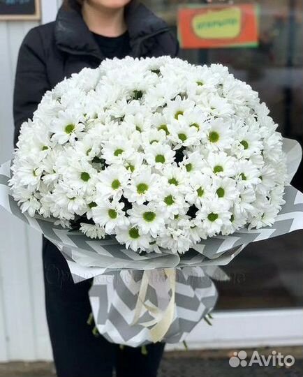 Букет Хризантем