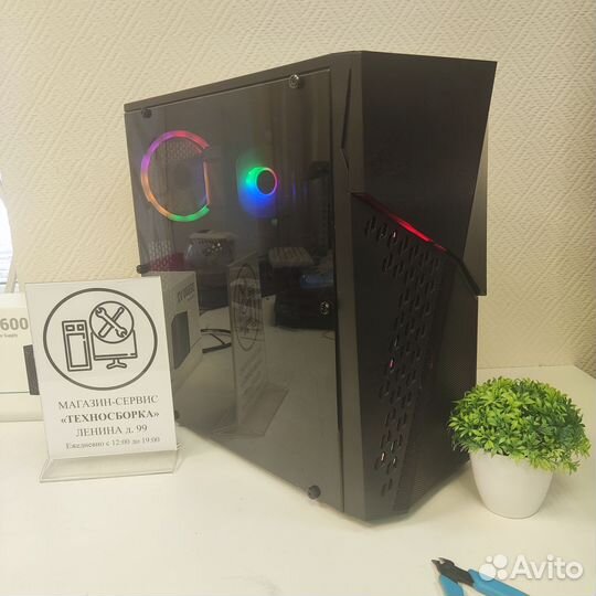Игровой пк i7