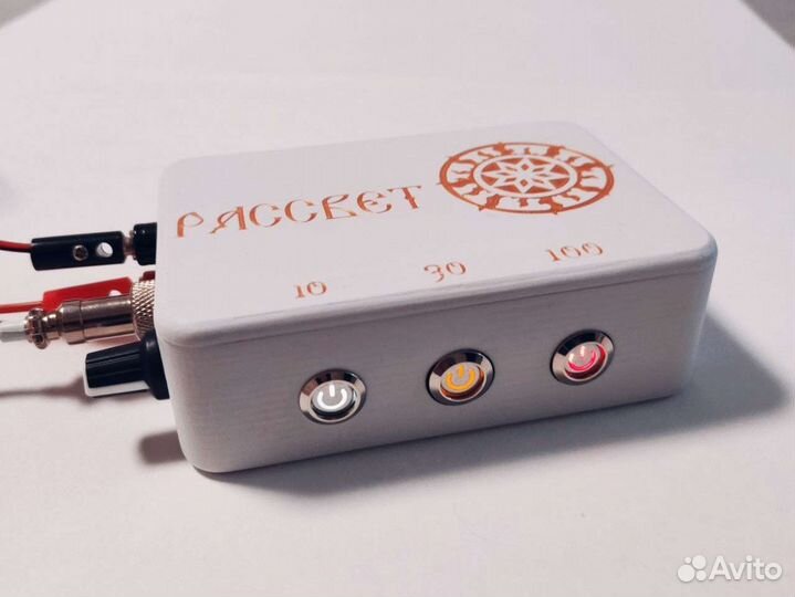 Аппарат антипаразитарный 