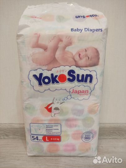 Подгузники Yokosun