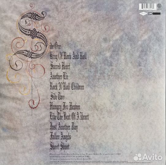 Виниловая пластинка Dio - Sacred Heart (Remastered