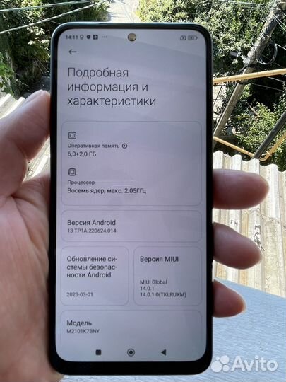 Xiaomi redmi note 10s 128 гб