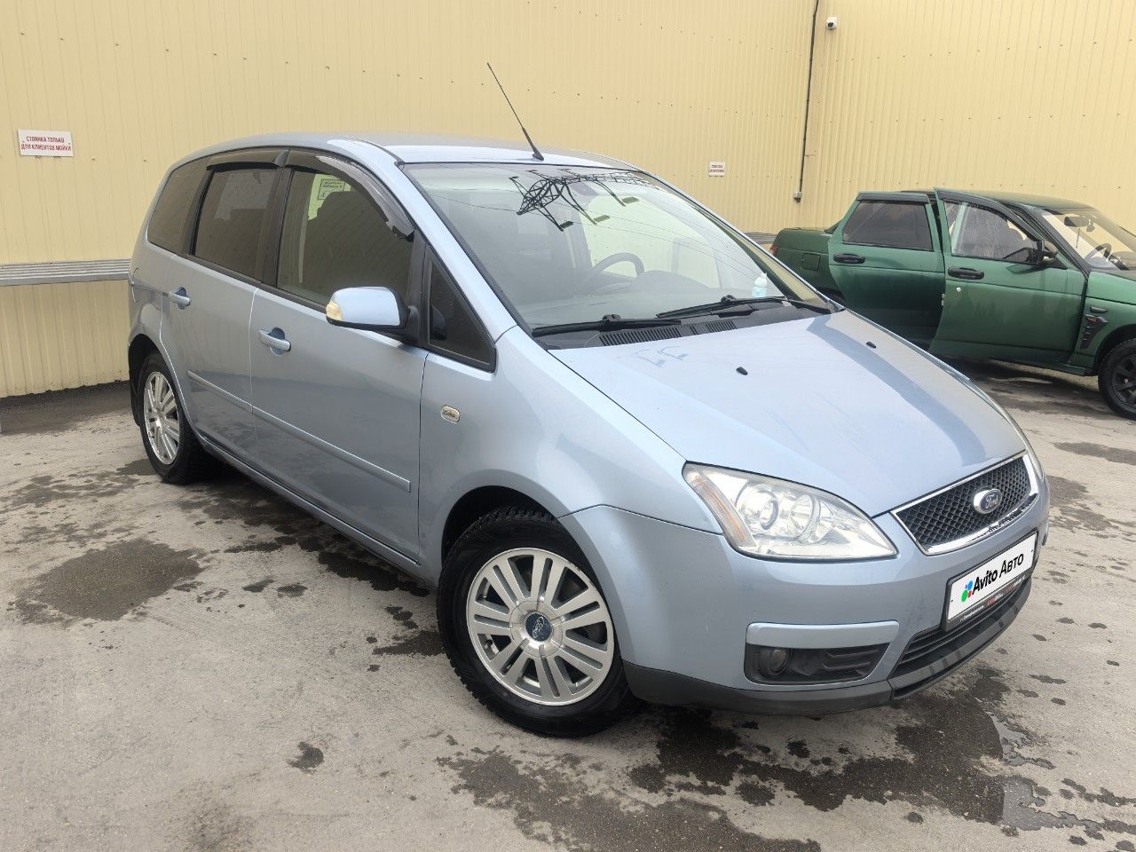 Ford C-MAX: фото владельца