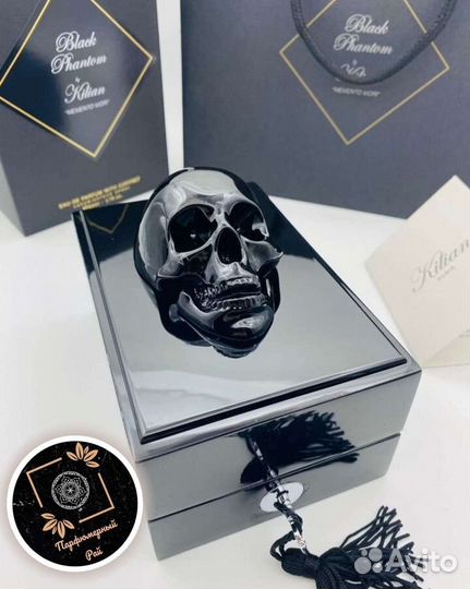 Kilian black phantom 50мл