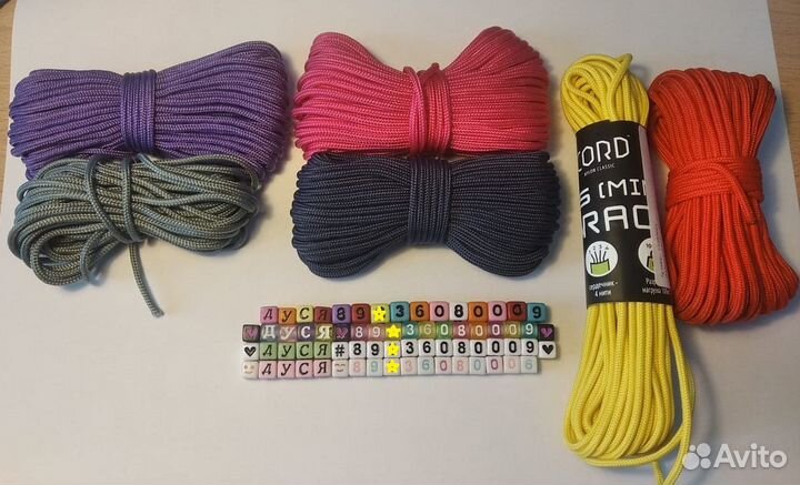 Адресники для собак и кошек