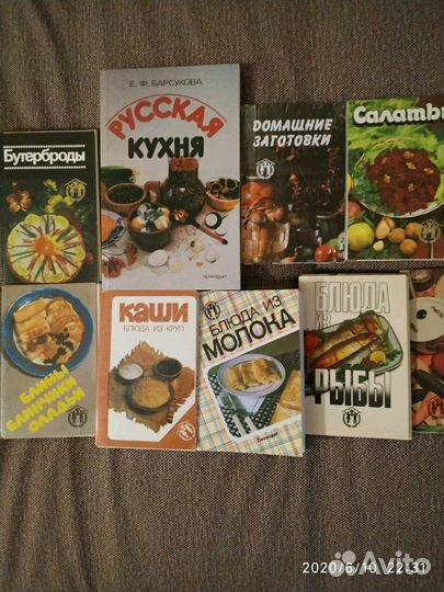 Книги, открытки по кулинарии