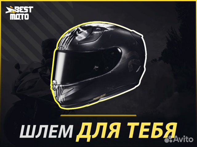 Шлем HJC rpha 11 punisher