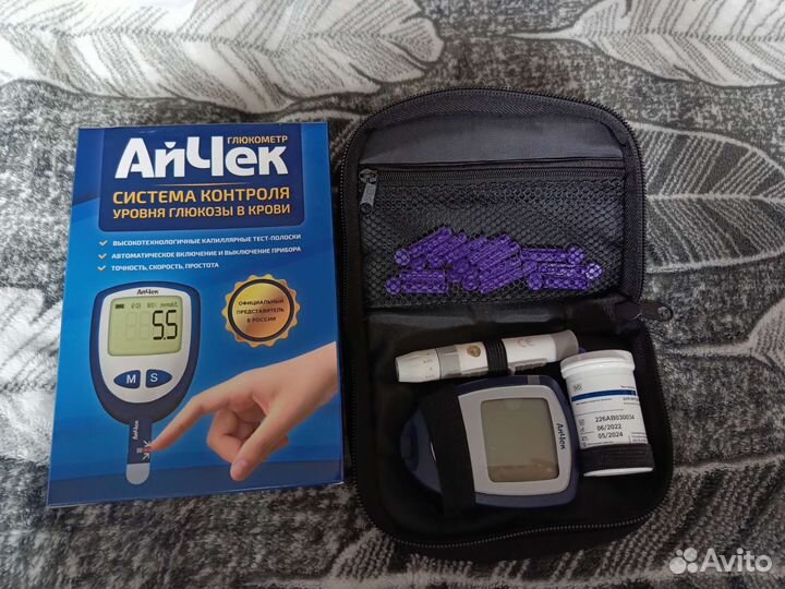 Глюкометр айчек с ланцетами и тест полосками