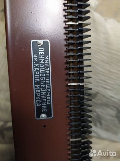 Вязальная машина 