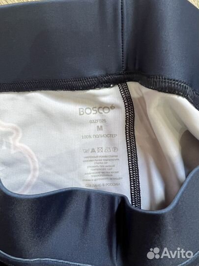 Шорты bosco