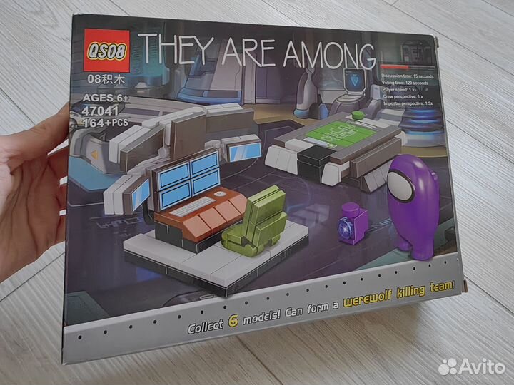 Конструктор They Are Among QS08 47041 (164+детали)