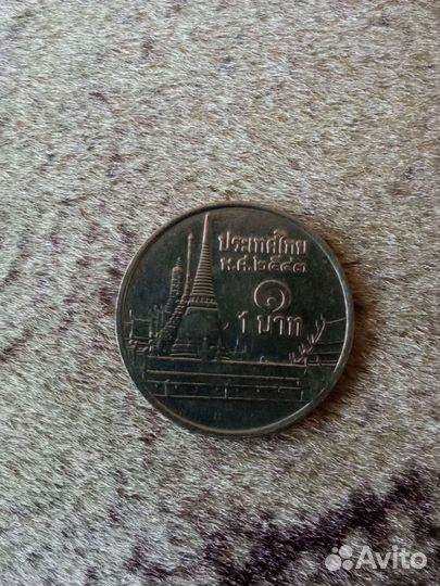 Монета Тайланд, перевертыш