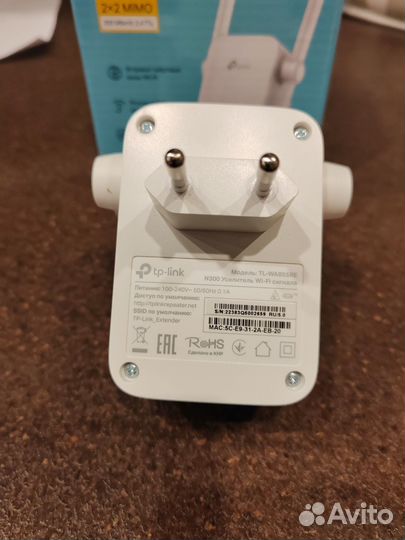 Усилитель Wi-Fi сигнала TP-link TL-WA855RE