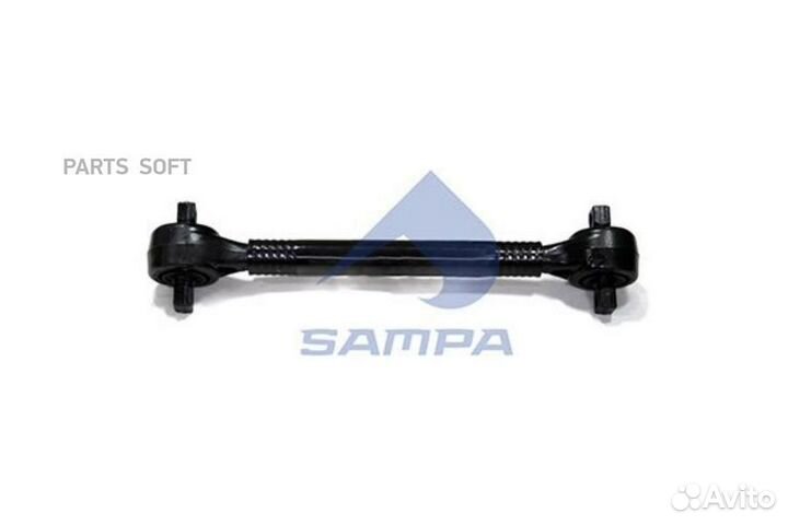 Тяга реактивная