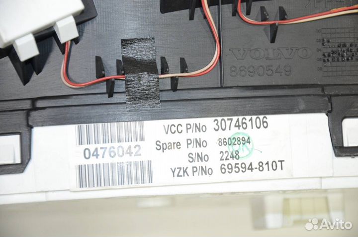 Панель щиток приборов приборная панель Volvo Xc70