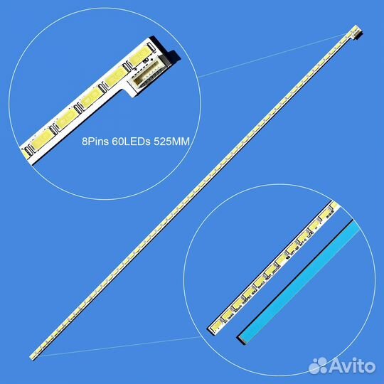 Подсветка для телевизора Philips, TCL, LG 42