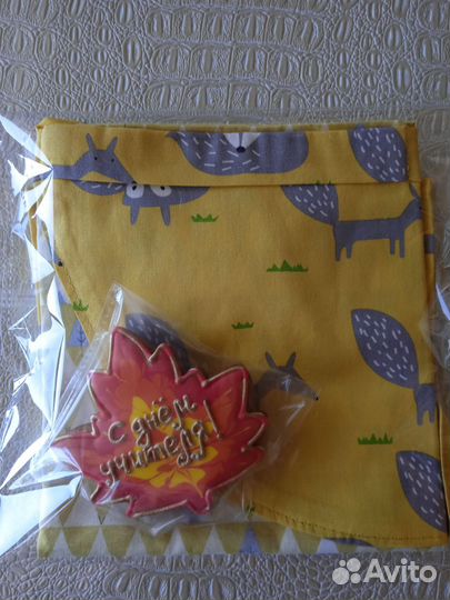 Подарочный набор