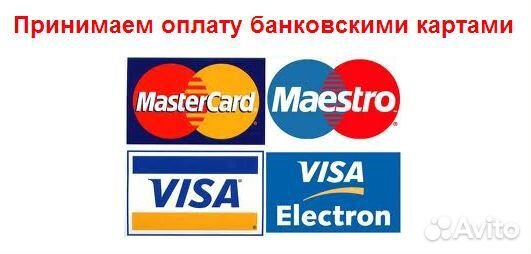 Мощный Lenovo 4ядра/3.5Ghz/8Gb/R5 M230 и другие