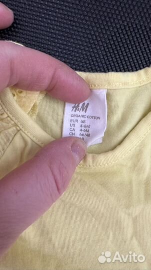 Платье-боди 68 hm