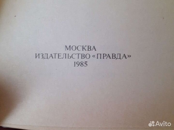 Сказки русских писателей,Русские народные сказки