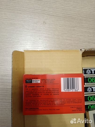 Аудиокассеты TDK D 60 (1986г, в упаковке)