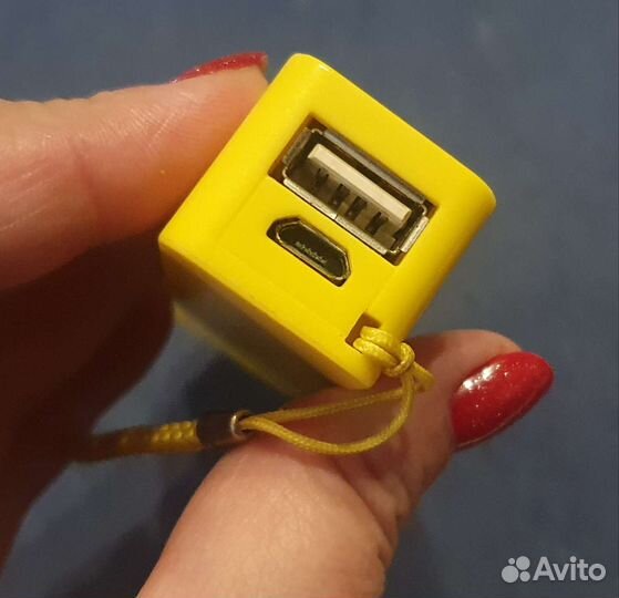 Power bank