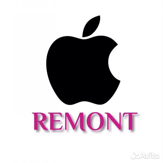 Ремонт ноутбуков, планшетов, смартфонов