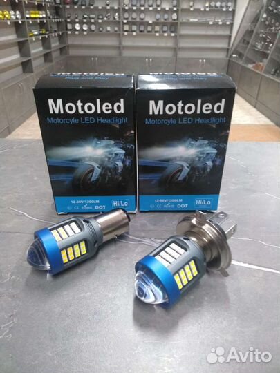 Led лампы для мототехники BA20D и H4