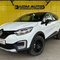 Renault Kaptur 1.6 CVT, 2017, 95 262 км, с пробегом, цена 1 479 000 руб.