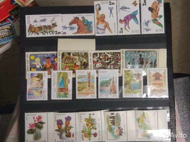 Почтовые марки СССР